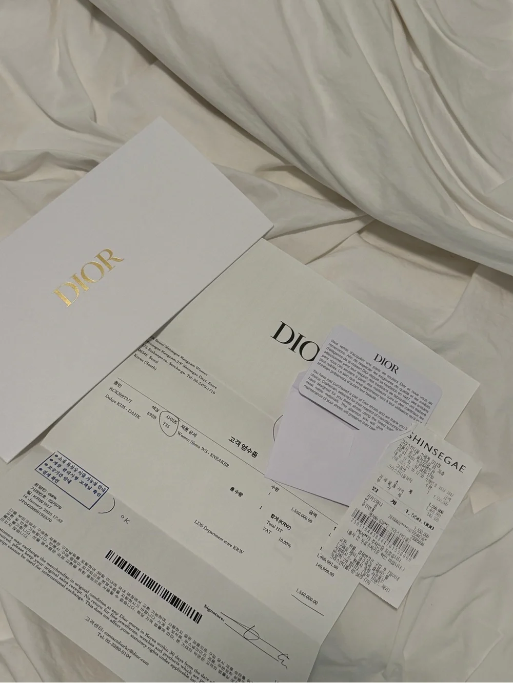 [Authentic Dior] Dior ID Sneakers White Blue